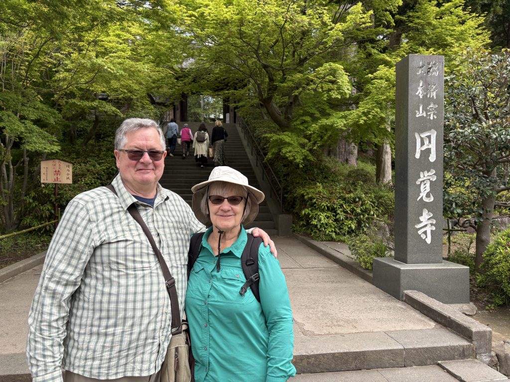 Yokohama & Kamakura in 1 Day Tour
