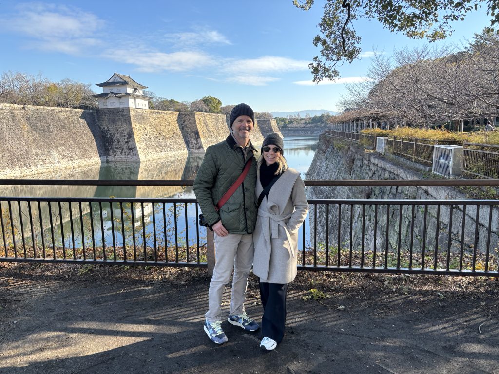 Osaka in One Day: Osaka Castle & Ebisubashi Bridge