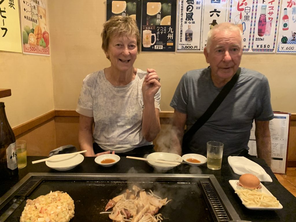 Tokyo Customized Private Tour in 1 Day