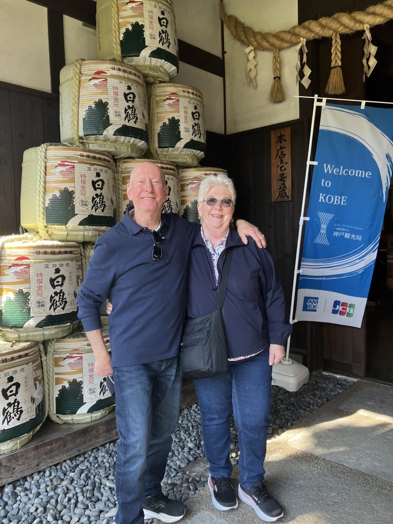 Hyogo: Start　Kobe Port Terminal & Hakutsuru Sake Brewery Museum