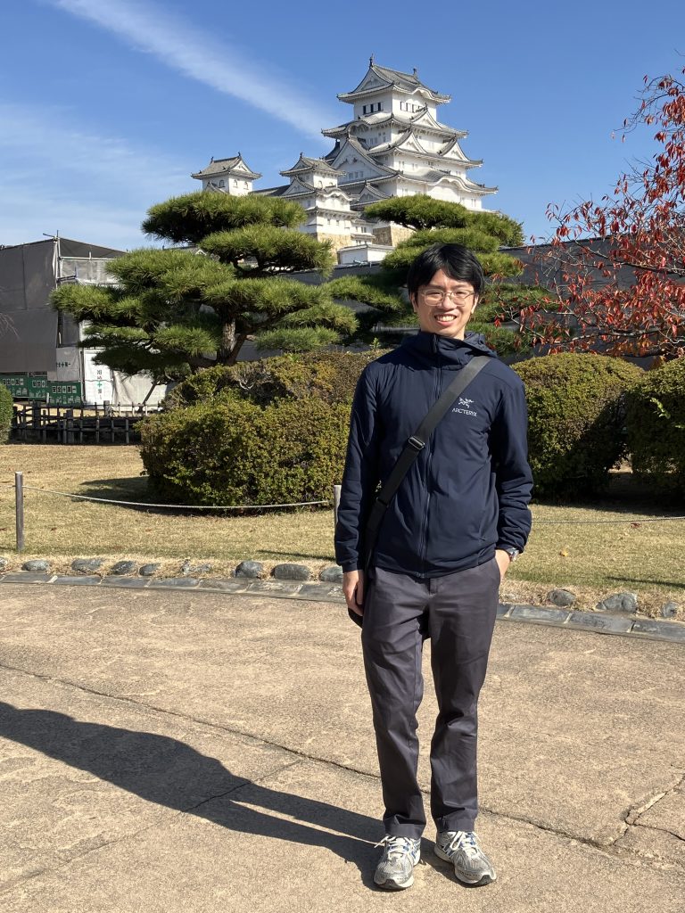 Hyogo in Half a Day: Kokoen Garden