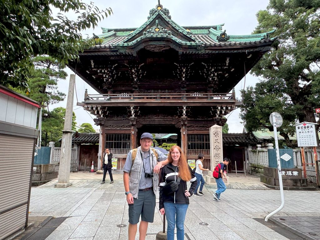 Tokyo in One Day: Imperial Palace East Gardens