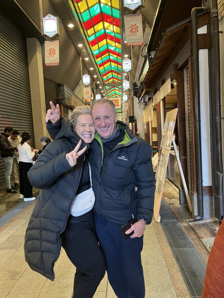 Kyoto in One Day: Hotel Kyoto & Nishiki Market