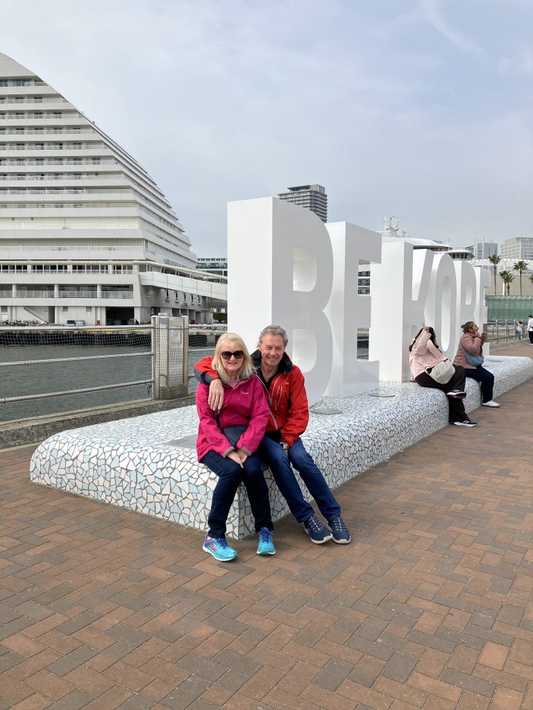Hyogo in Half a Day: Naka Pier Terminal & Nankinmachi (Chinatown)
