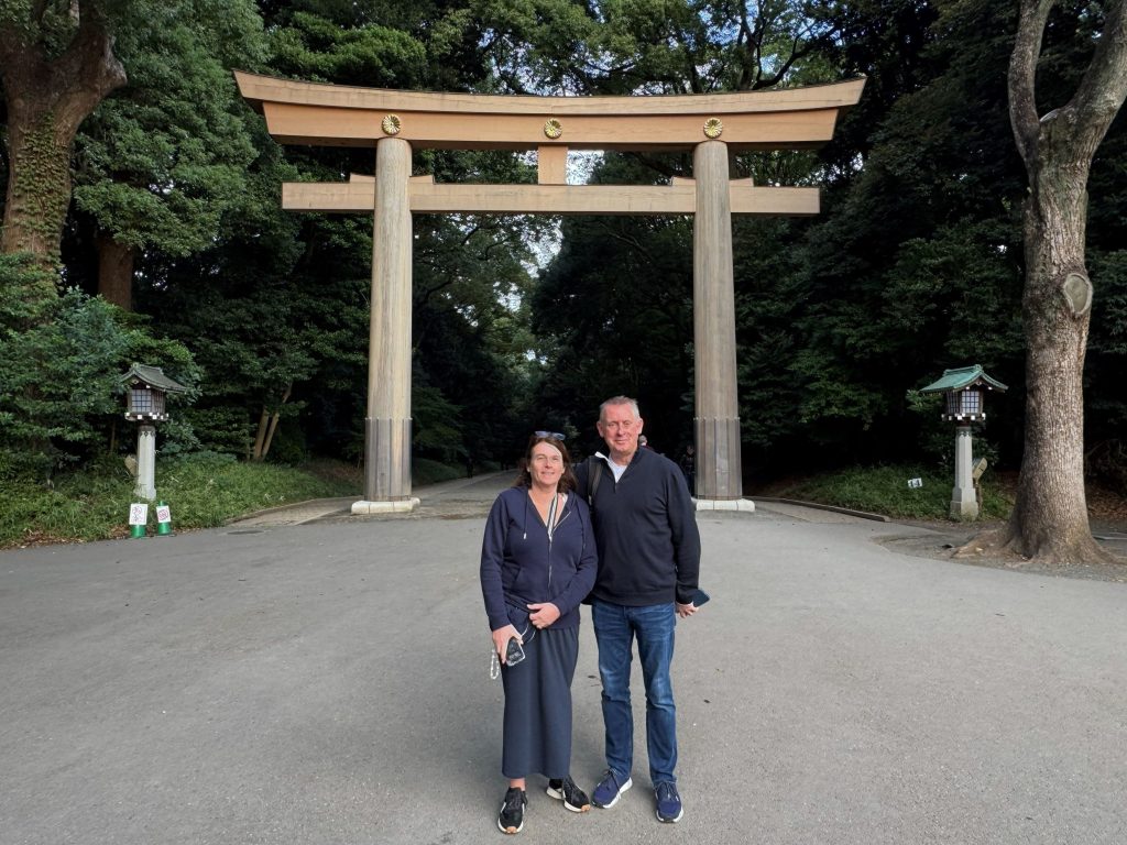 Tokyo in One Day: Meiji Shrine & Shinjuku 3D cat