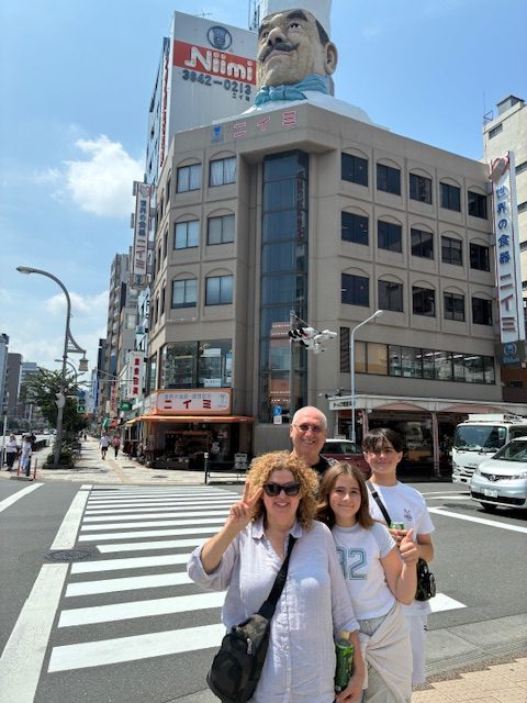 Tokyo: Kappabashi Shopping Street