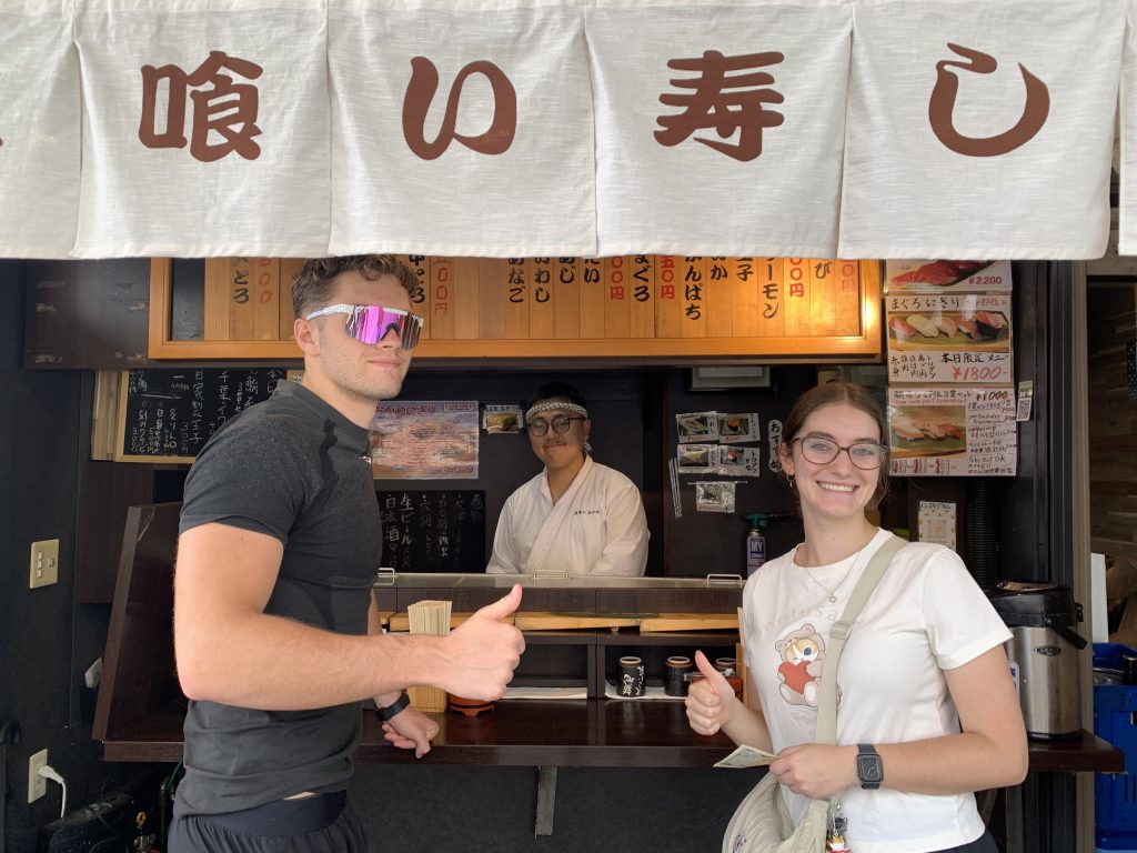 Tokyo in 1 Day from Yokohama by Car