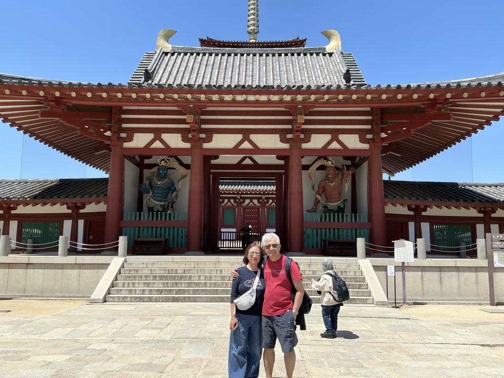Osaka in One Day: ＠Osaka Castle & @Sennichimae Doguyasuji