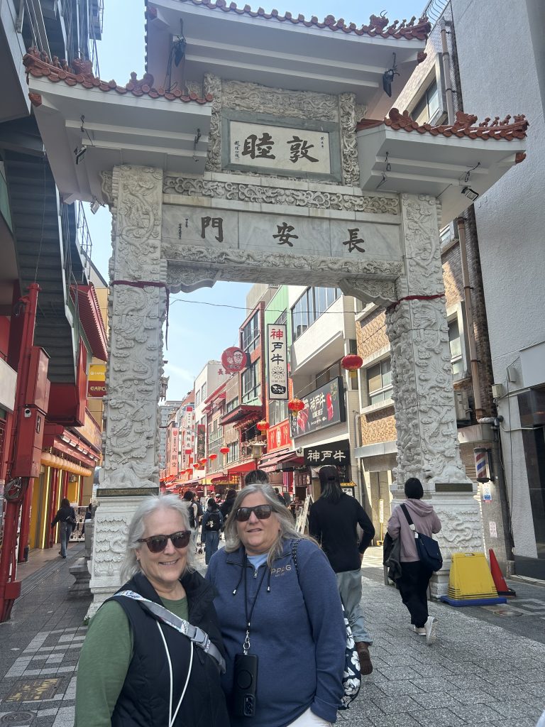 Kobe Customized Half-Day Tour