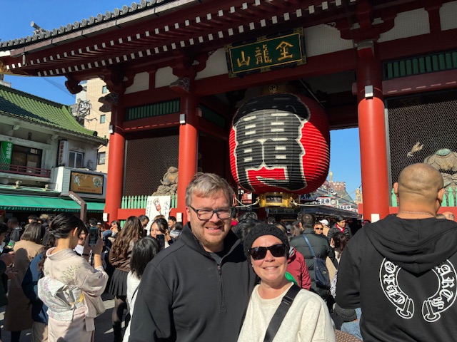 Tokyo in One Day: Tsukiji Outer Market & Shinjuku
