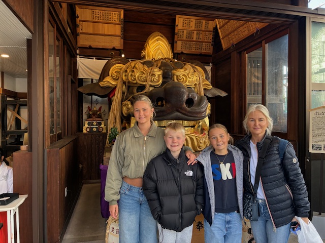 Tokyo in One Day: Tsukiji Outer Market & Shinjuku
