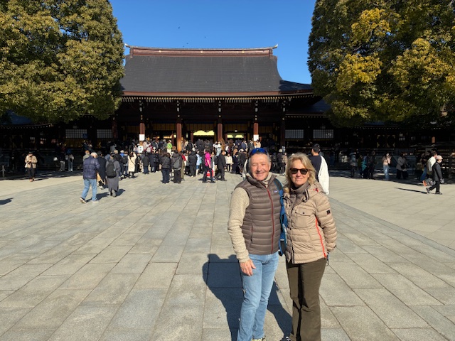 Tokyo in Half a Day: Meiji Shrine & Kappabashi