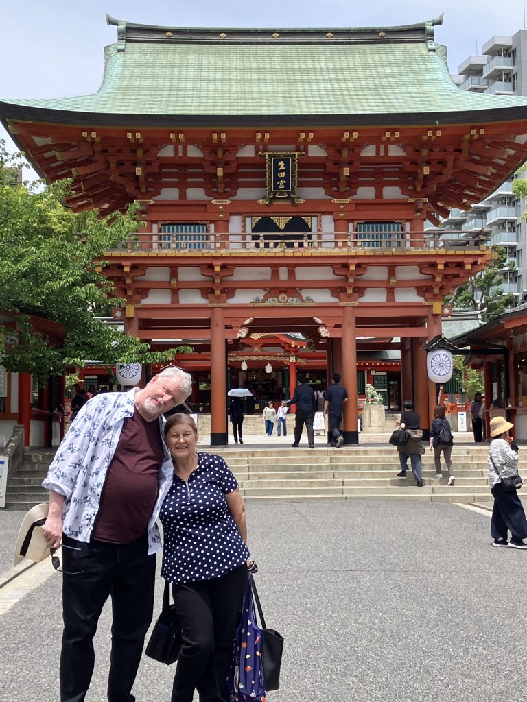Hyogo in Half a Day: Shin-Kobe Station & Harborland