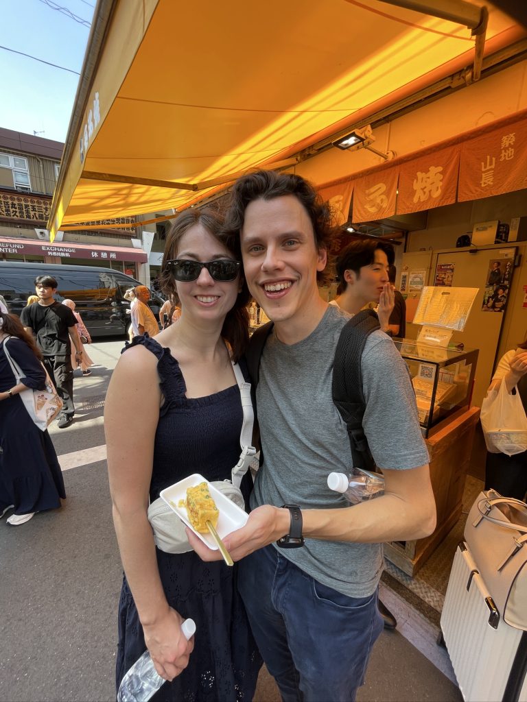 Tokyo Customized Half-Day Tour