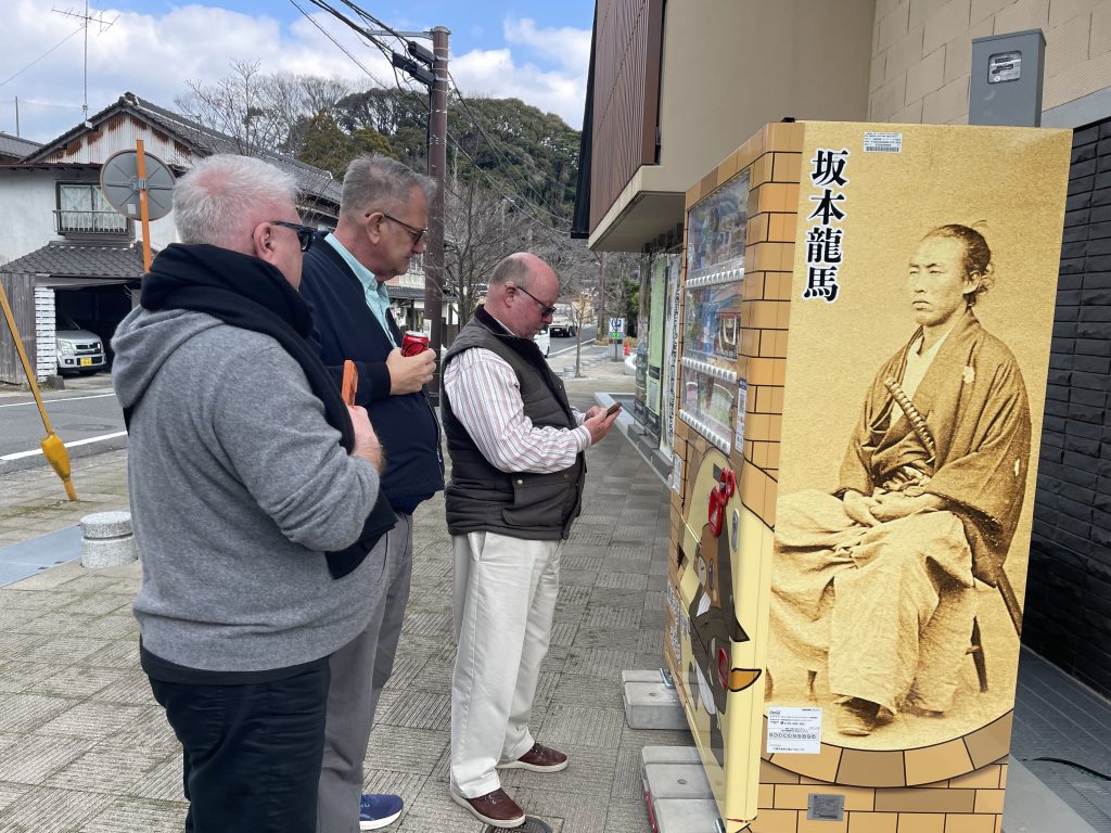 Yamaguchi in One Day: Karato Market