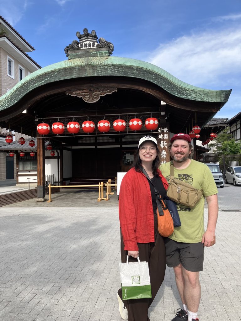 Kyoto in One Day: Kyoto Station Central Gate & Nishiki Market
