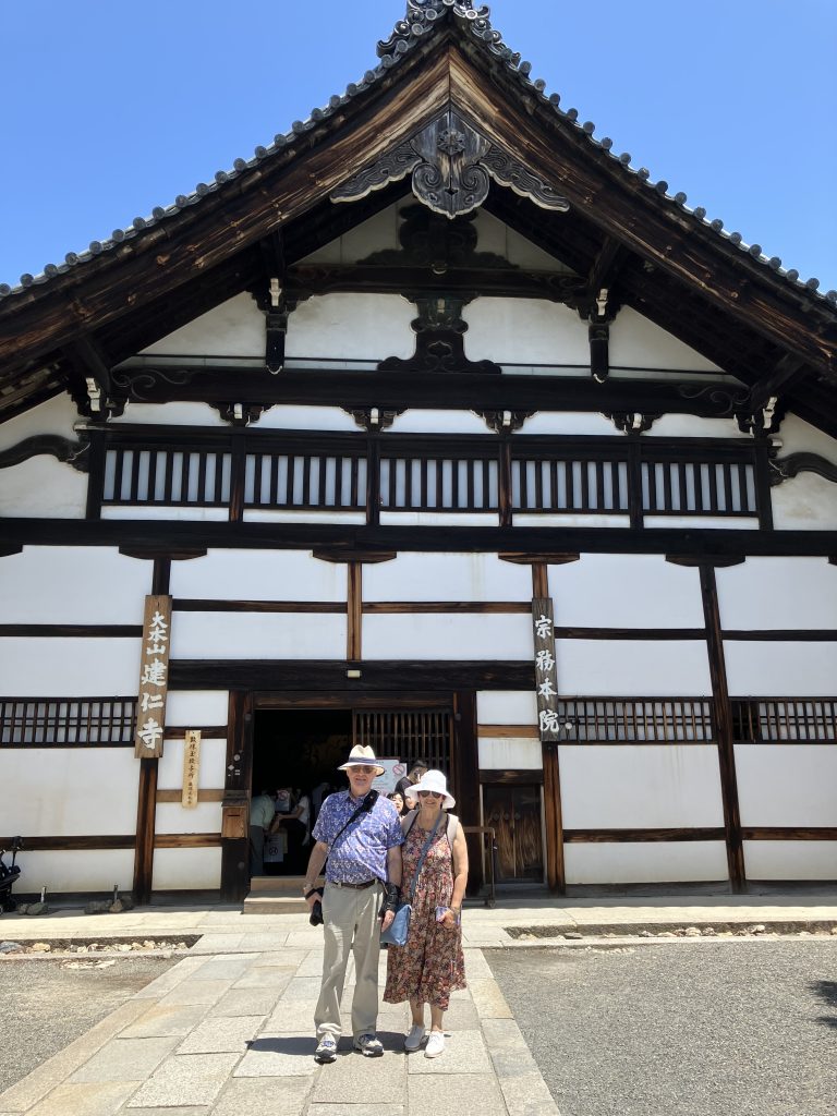 Kyoto in One Day: Hotel Vischio Kyoto by Granvia & Kyoto Station