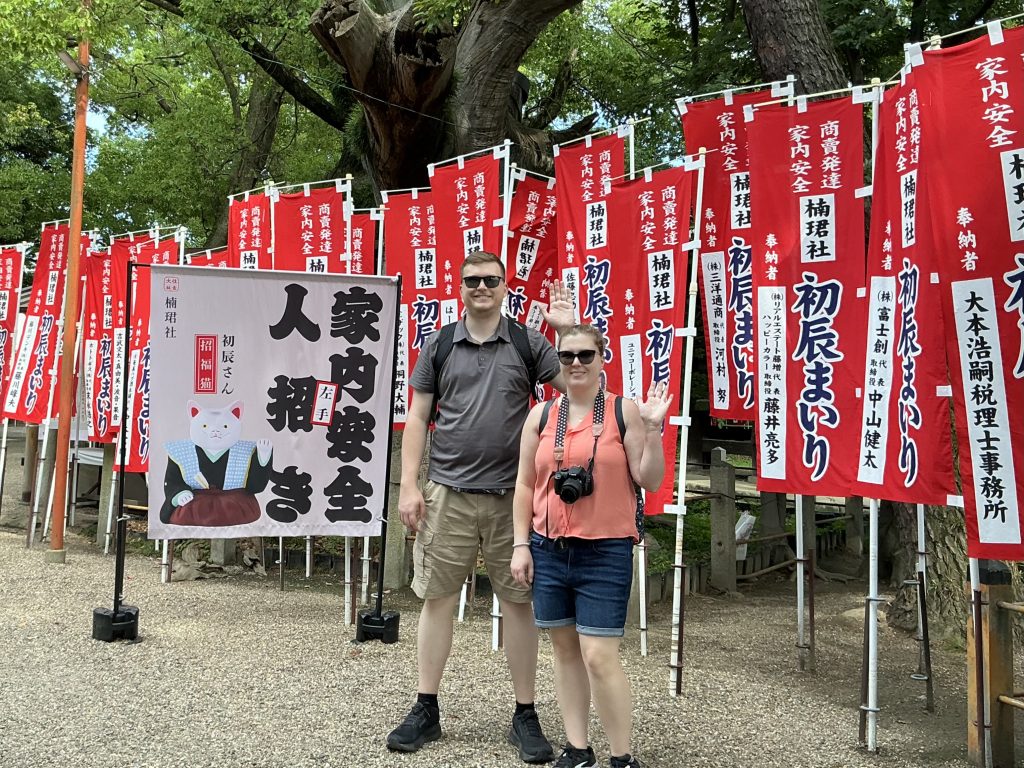 Osaka in One Day: @ Osaka Castle & @ Shinsekai