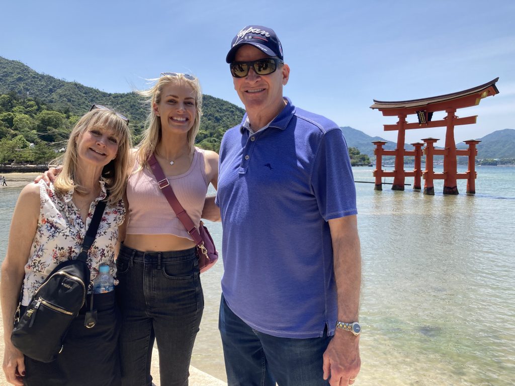 Hiroshima in One Day: Hiroshima Station & /11:50 Miyajima Ferry