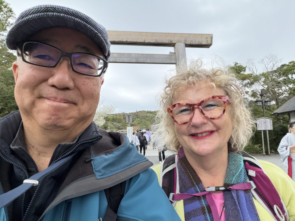 Mie in Half a Day: Worship at Geku (Outer Shrine)