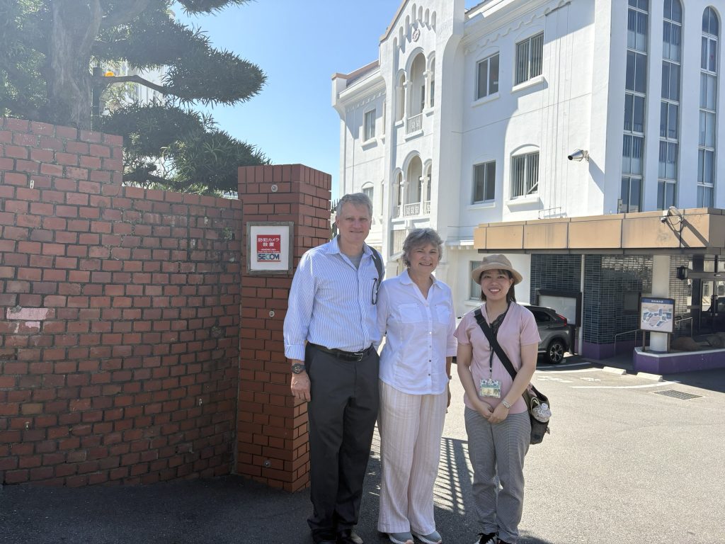 Nagasaki: 26 Martyrs Memorial Museum & Sanno Shrine