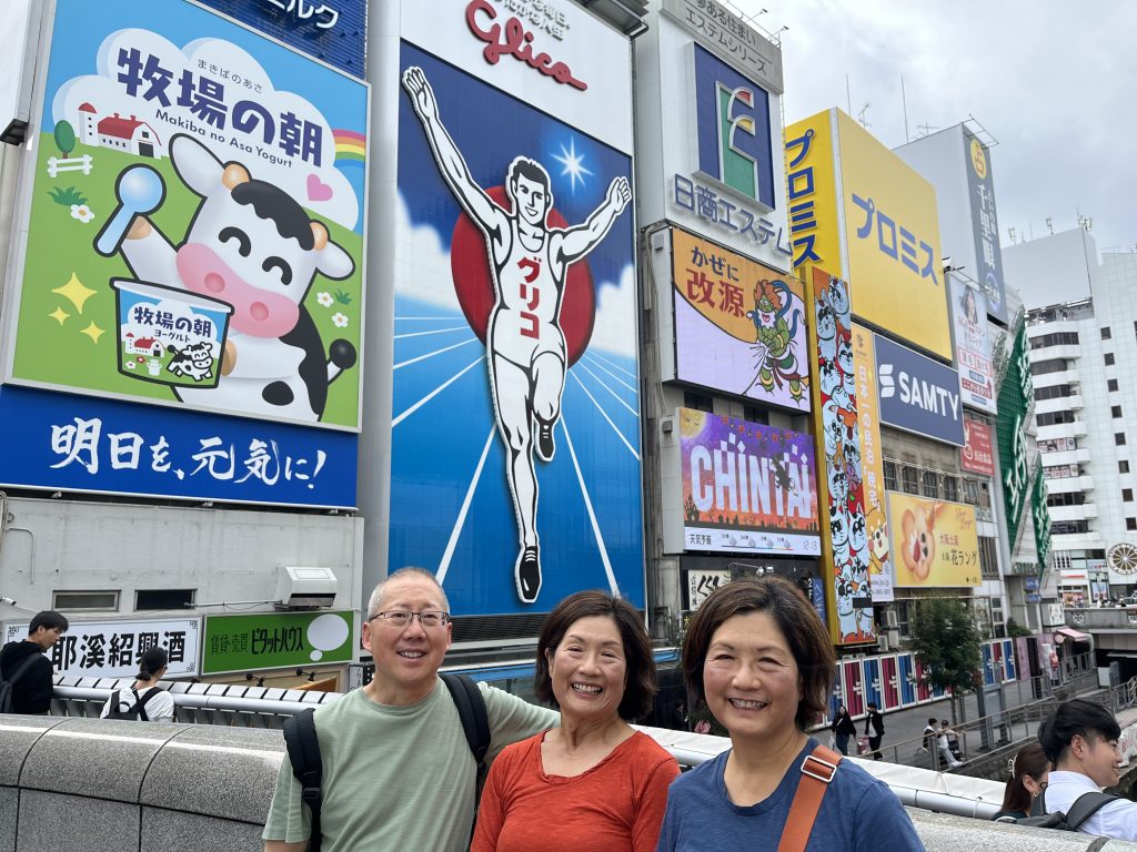 Osaka in Half a Day: Osaka Castle & Kuromon Market and Dotonbori
