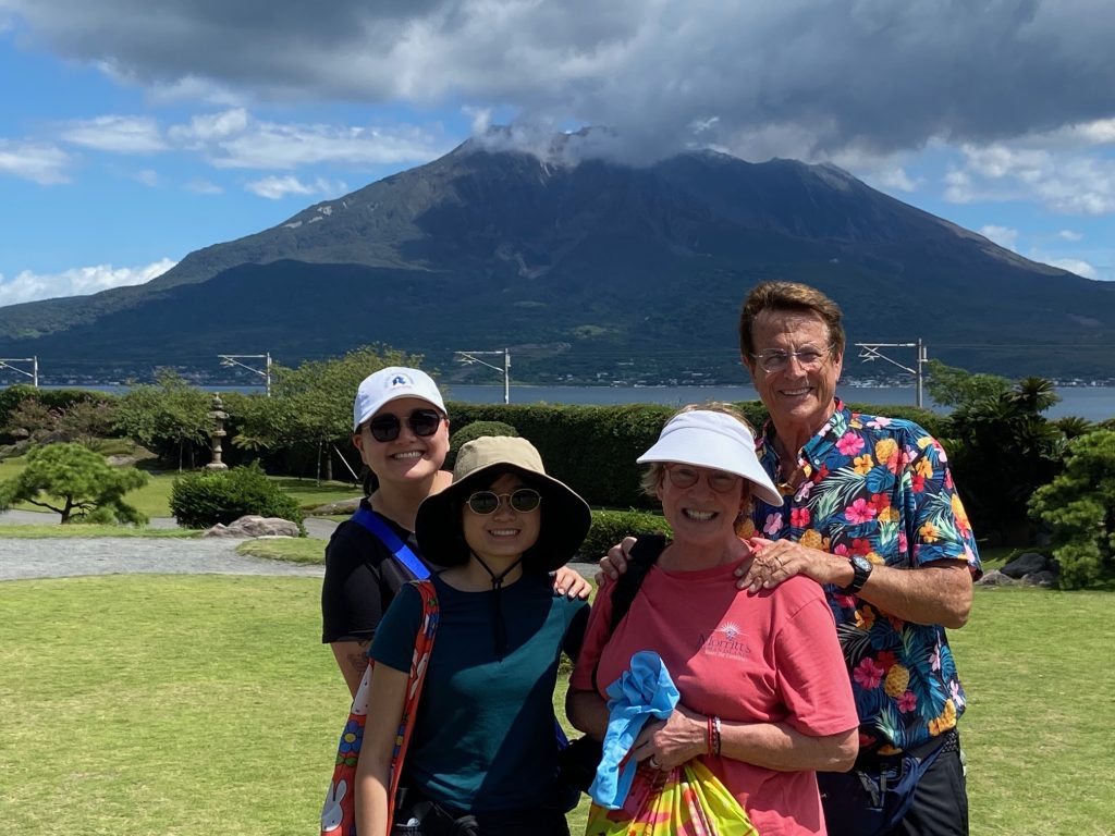 Kagoshima in One Day: am		Travel to Chiran & pm		Senganen Garden Tour
