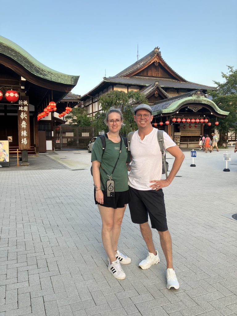 Kyoto in Half a Day: Nijo castle & Gion