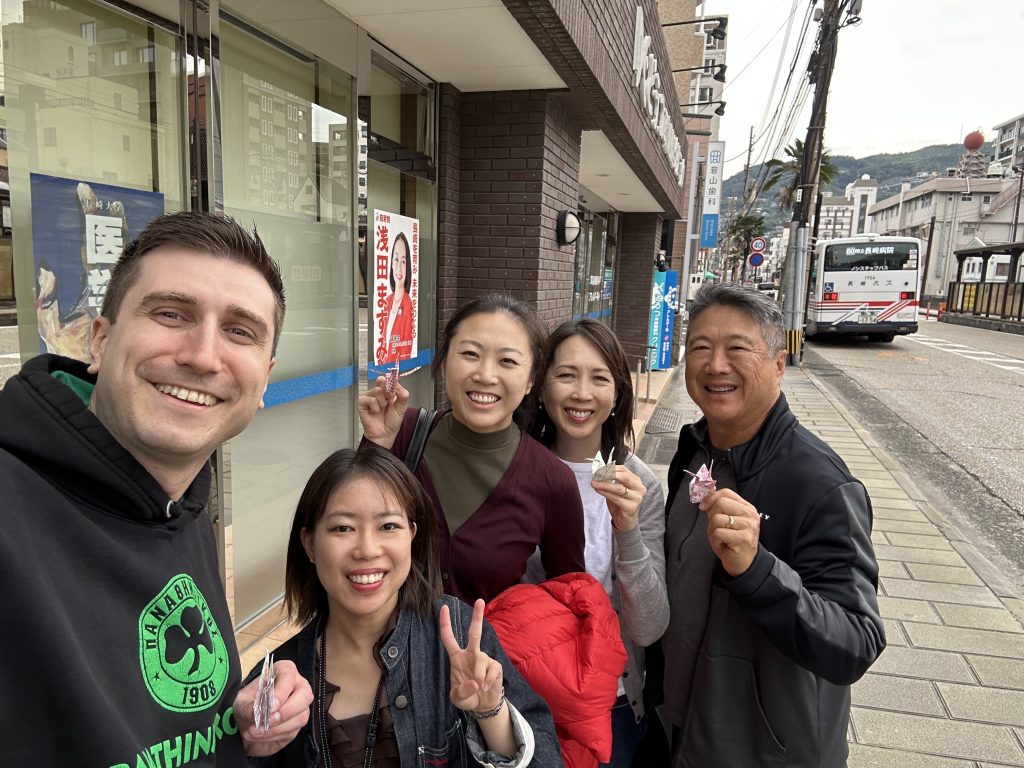 Nagasaki in One Day: Dejima & Oura Church