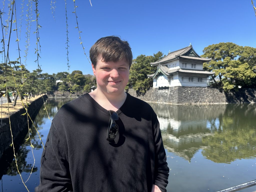Tokyo in One Day: Imperial Palace Outer & Disperse at Harajuku