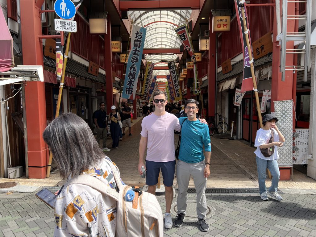 Tokyo Customized Half-Day Tour