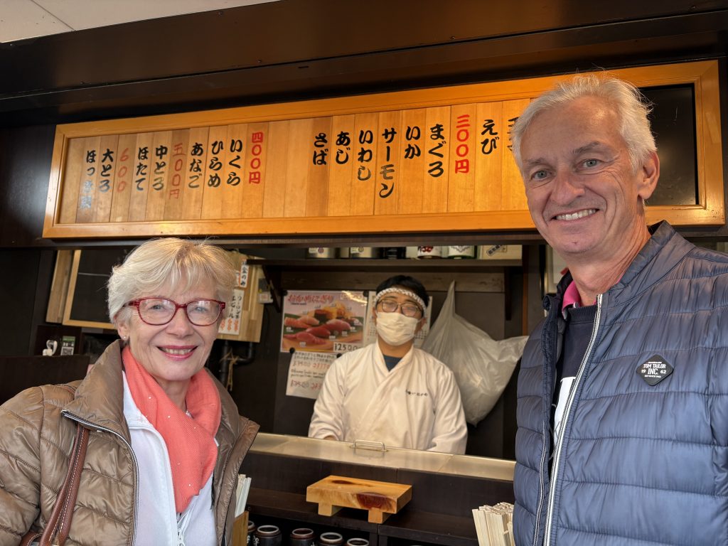 Tokyo in One Day: 00 @ Tsukiji