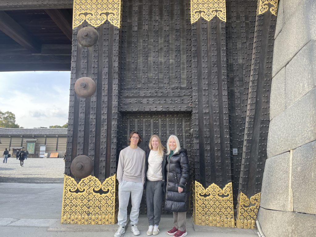 Kyoto in One Day: Kyoto Imperial Palace