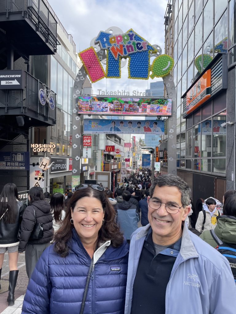 Tokyo in Half a Day: Ebisu Station & Wadakura Park