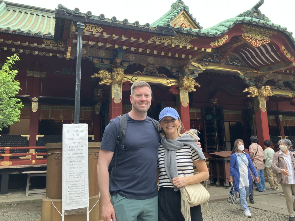 Tokyo in Half a Day: Hotel Tokyo & Nezu Shrine