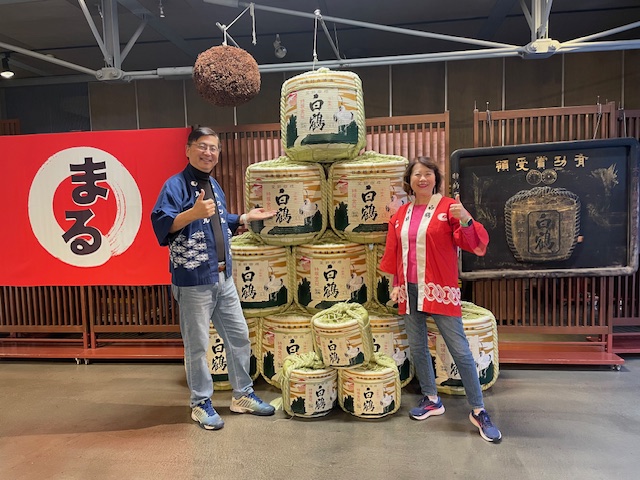Hyogo in Half a Day: Hakutsuru Sake Museum & Chinatown