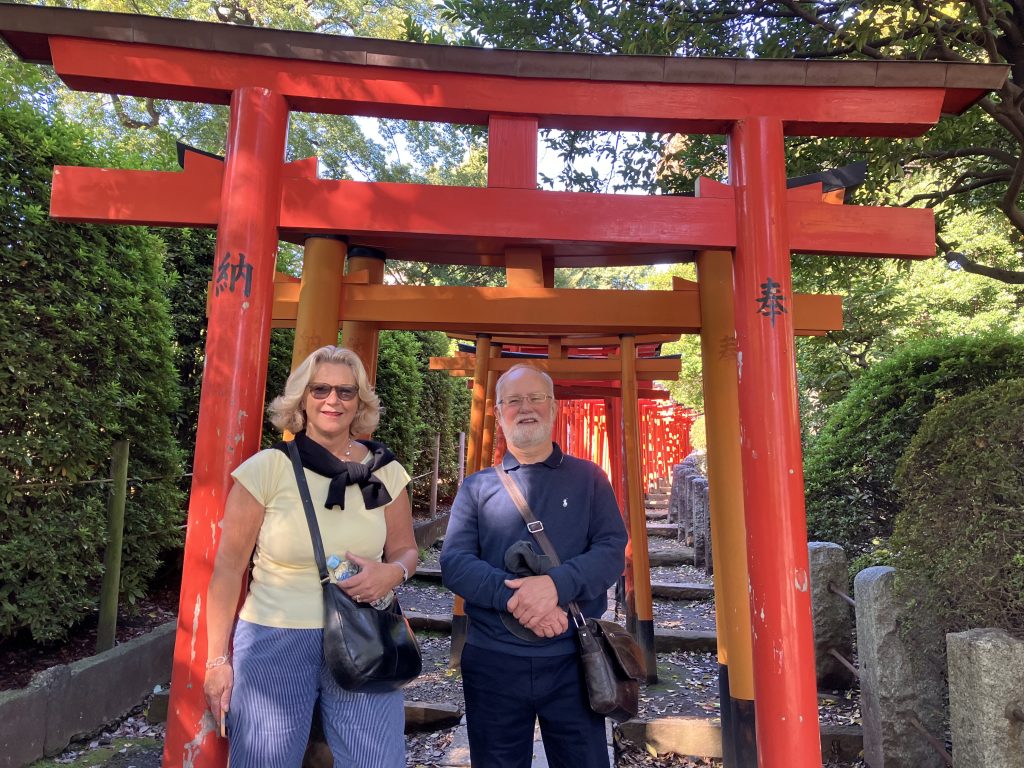 Tokyo in One Day: @Imperial Palace
