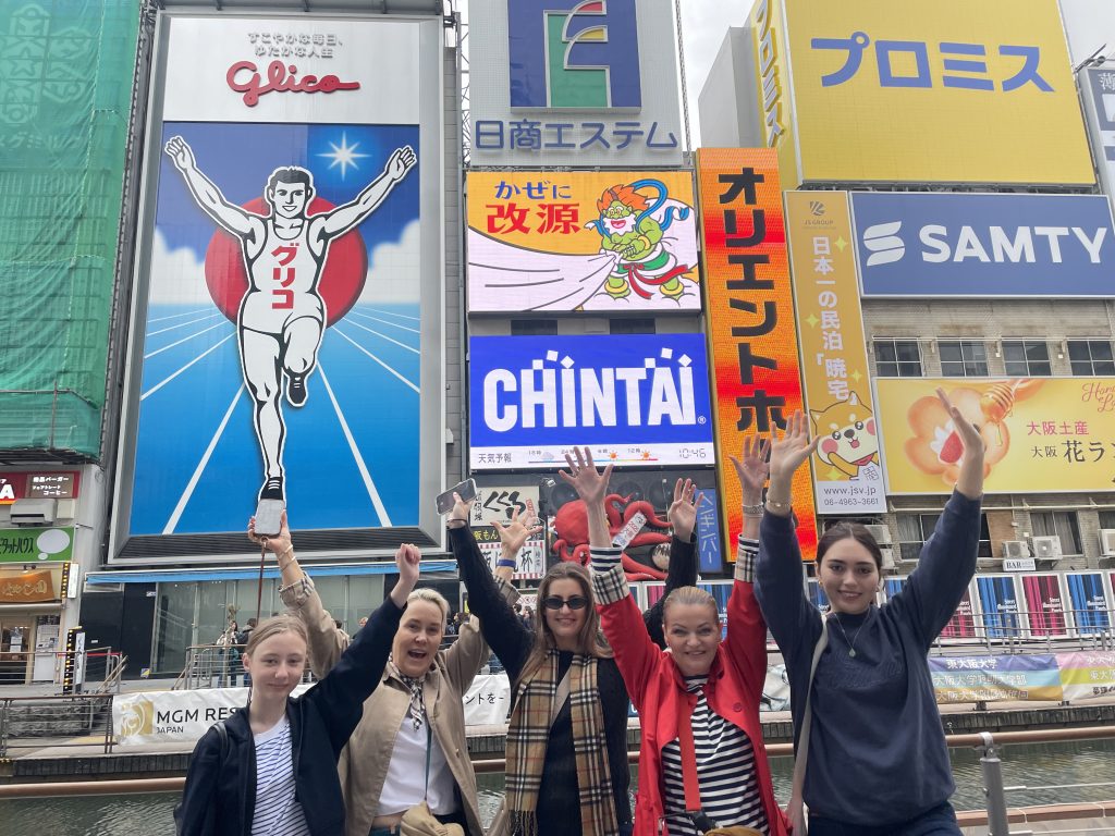 Osaka in Half a Day: Consultation on destination & Shinsaibashi