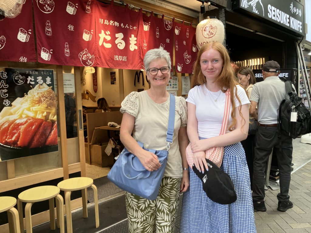 Tokyo: the b Ginza & Meiji Shrine