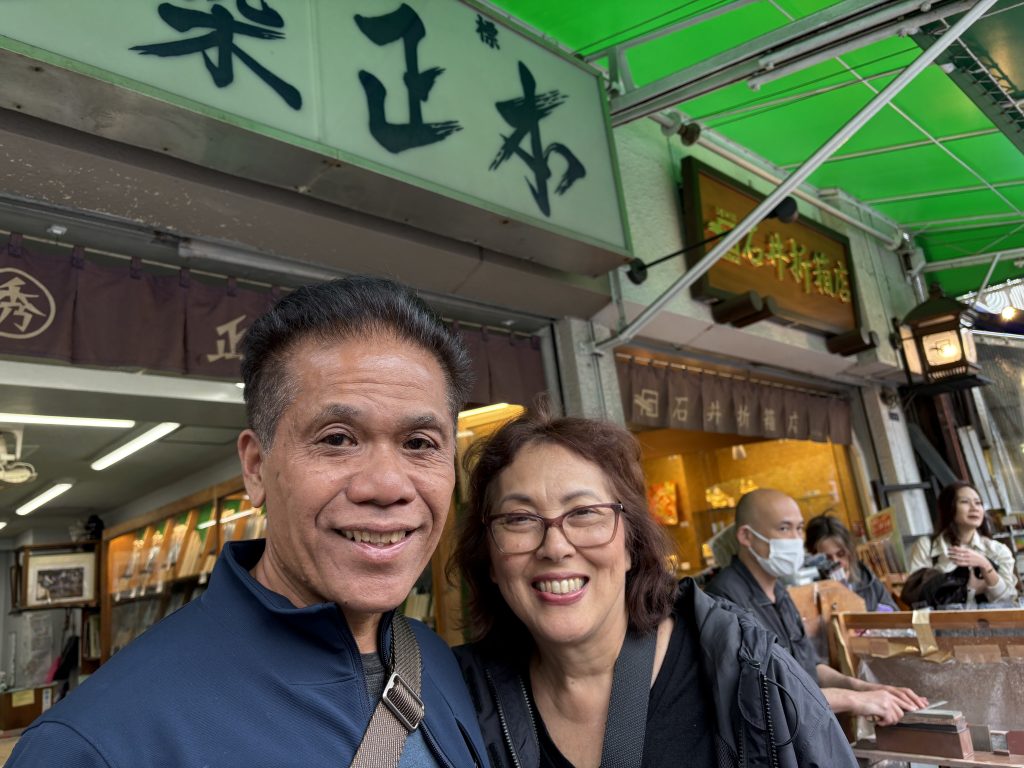 Kappabashi Knife & Kitchen Town Tour