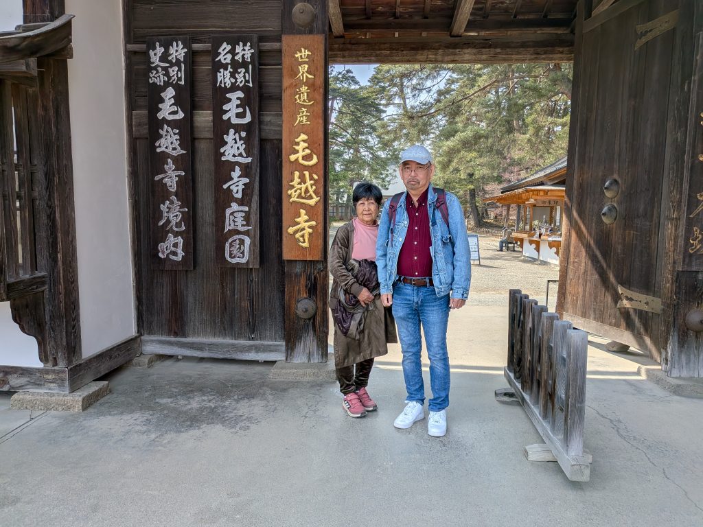 Hiraizumi Customized Private Tour in 1 Day