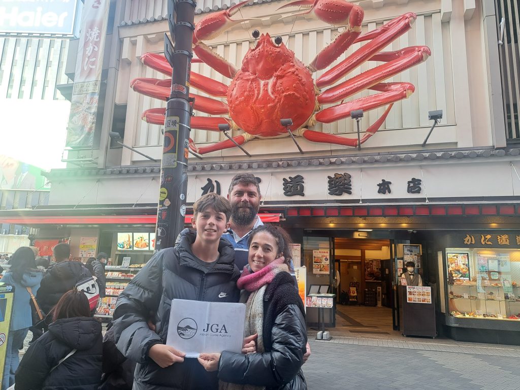 Osaka Customized Private Tour in 1 Day