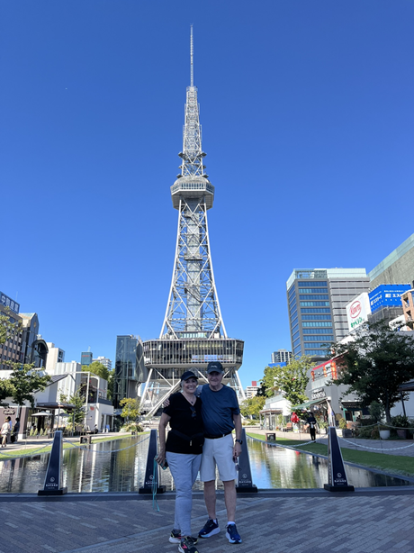 Nagoya Customized Half-Day Tour
