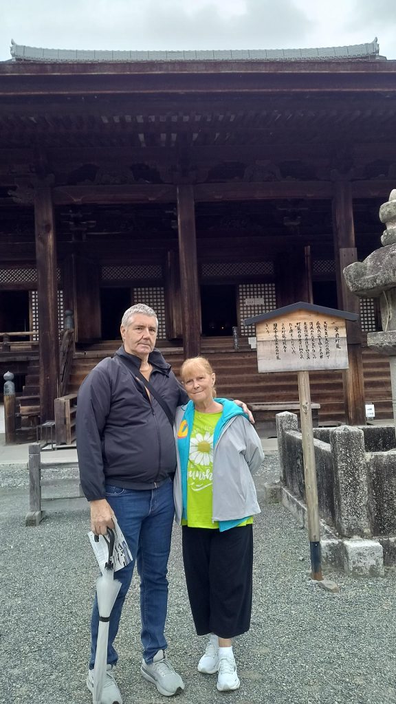 Kyoto: Travel to Otsu & Travel to Kyoto / Hotel