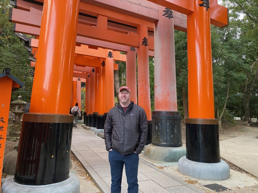 Kyoto: Fushimi Inari
