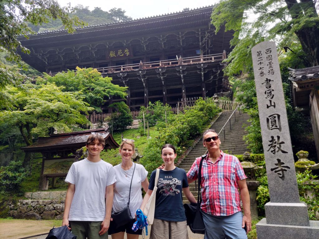 Himeji Castle & Koko-en in 1 Day Tour
