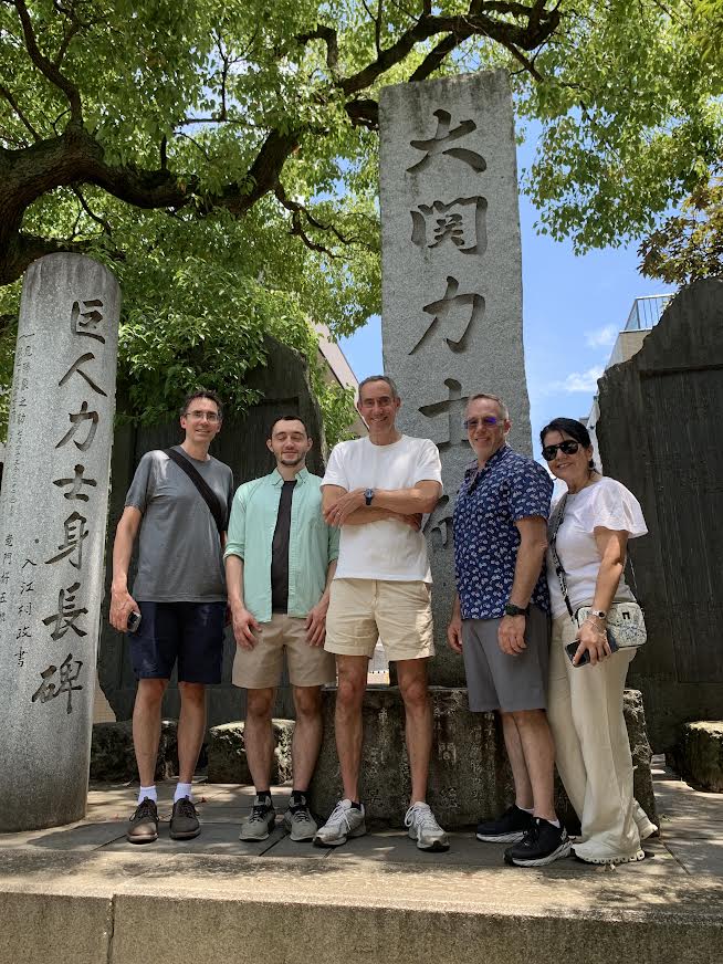Tokyo in Half a Day: Fukagawa Fudo temple & Kiyosumi Garden