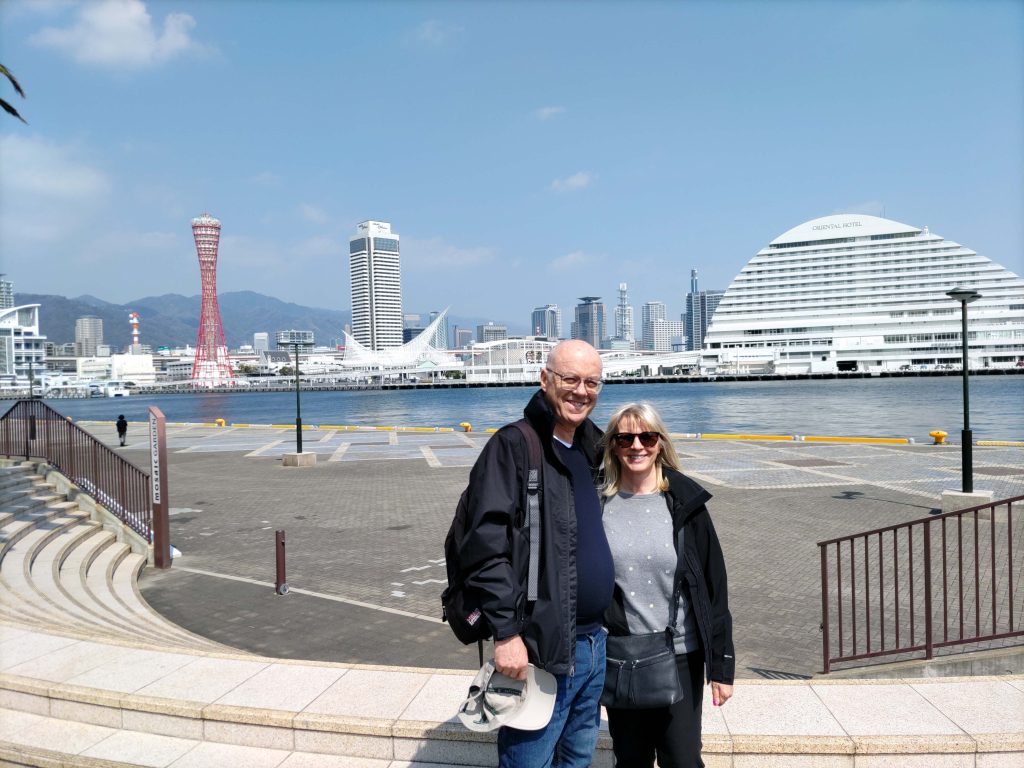 Kobe Customized Half-Day Tour