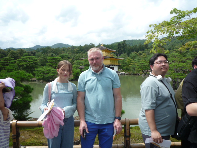 Kyoto in Half a Day: Bus ride & Kyoto Pokemon Center