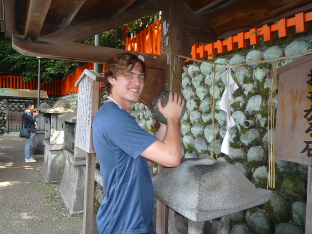 Kyoto: Fushimi Inari Taisha　Visit & Hotel　Farewell